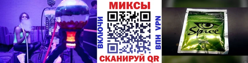 где продают наркотики  Киселёвск  БУТИРАТ GHB 