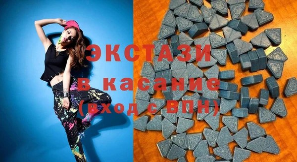 мескалин Бугульма
