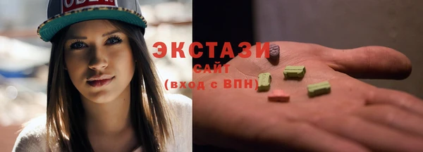 не бодяженный Бронницы