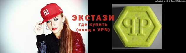 мескалин Бородино