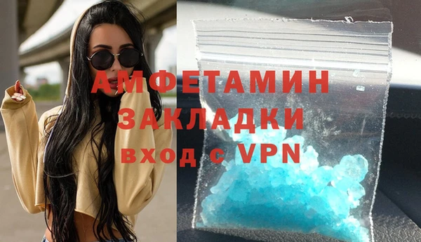 не бодяженный Бронницы