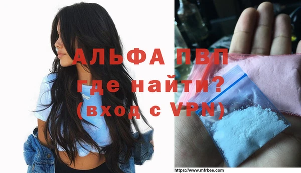 не бодяженный Бронницы